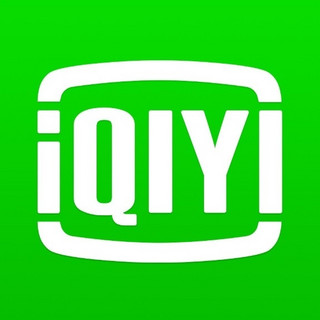 iqiyi/爱奇艺