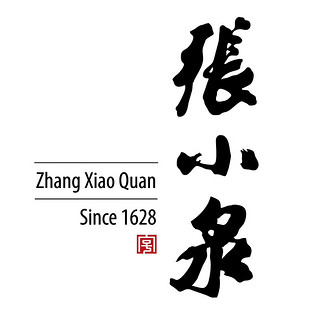 zhang xiao quan/張小泉